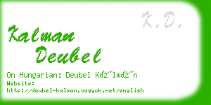 kalman deubel business card